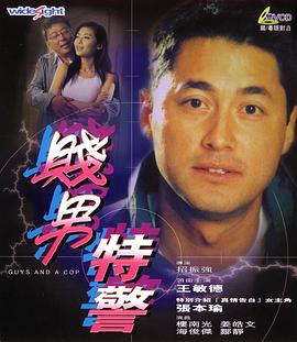 亚洲在线一区