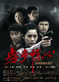 亚洲在线一区